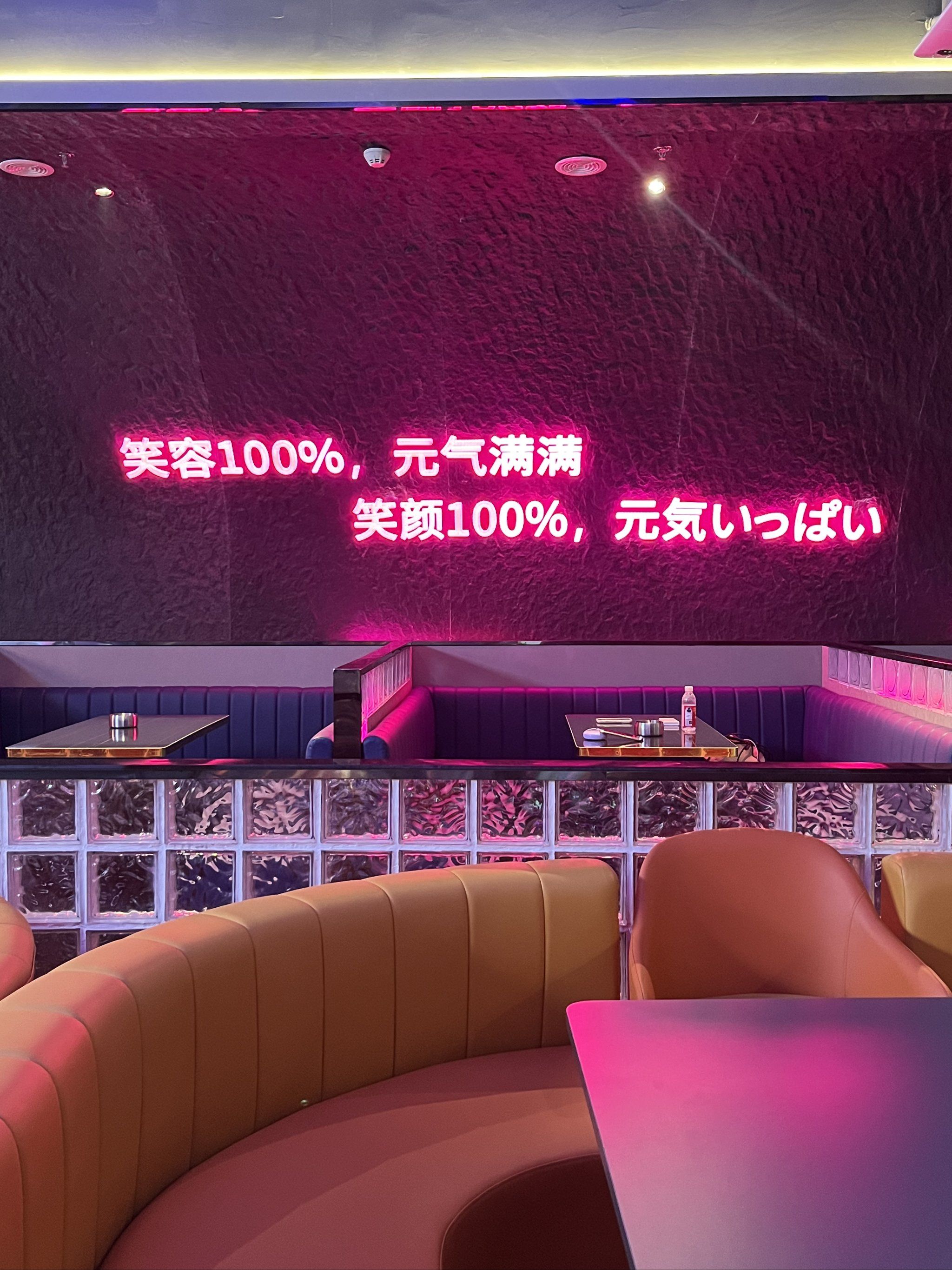 宿迁商务ktv推荐高性价比商务ktv选择-泗阳县ktv预订